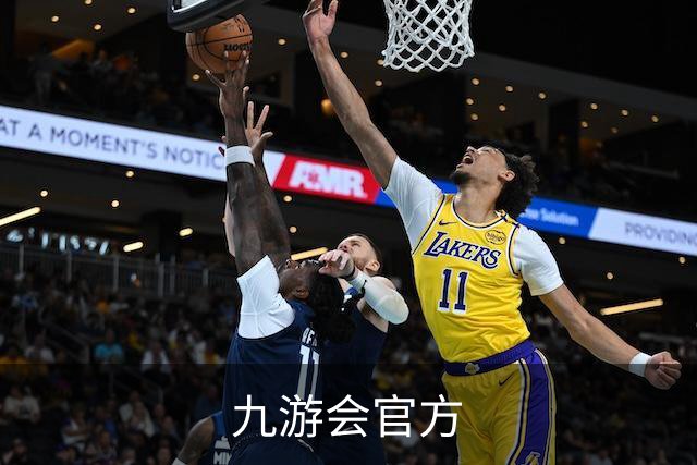 九游会官方公司介绍图片